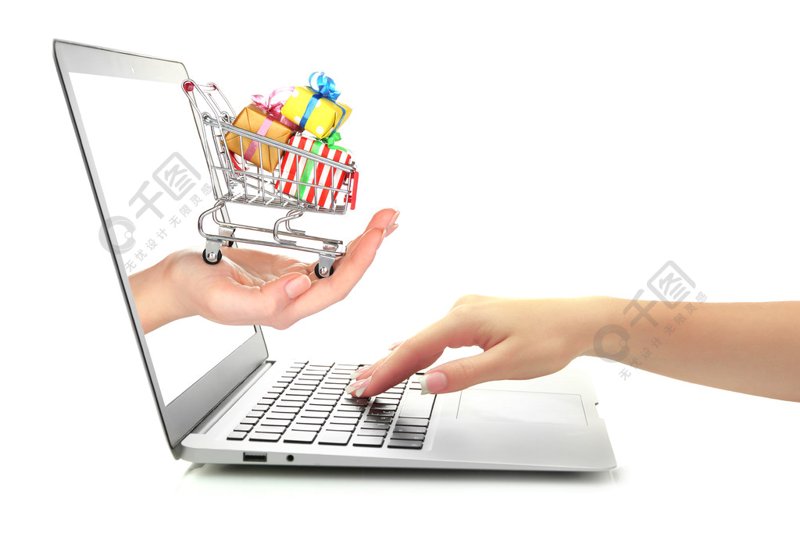 物集购:新时代商品采购的新方式